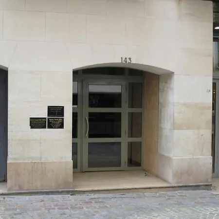 Les Jardins Du Gros Horloge, Studio *